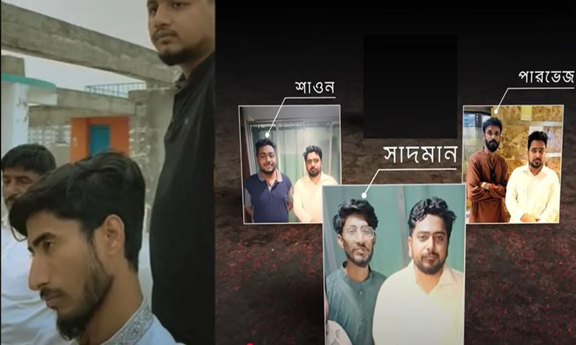 বৈষম্যবিরোধী ছাত্র আন্দোলনের মিরপুর অফিস যেন টর্চার সেল